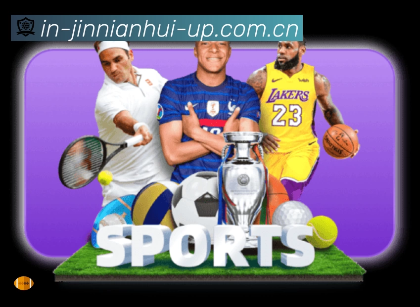 sports image