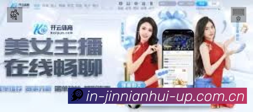 我们的使命与愿景